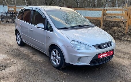 Ford C-MAX I рестайлинг, 2008 год, 499 900 рублей, 1 фотография