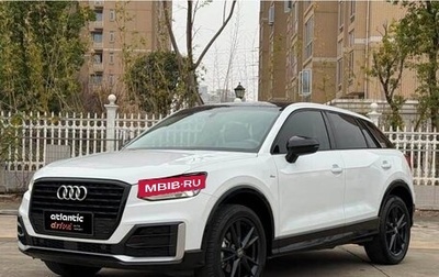 Audi Q2 I, 2023 год, 2 090 000 рублей, 1 фотография