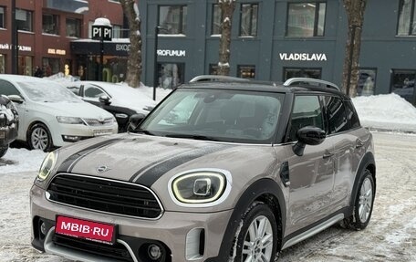 MINI Countryman II (F60), 2023 год, 2 846 000 рублей, 1 фотография