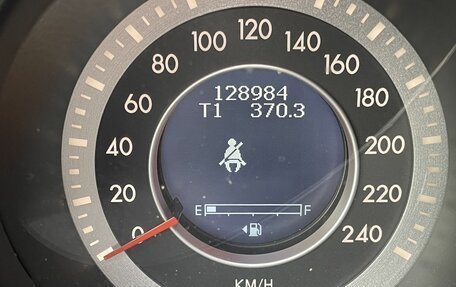 FAW Besturn X80 I рестайлинг, 2017 год, 1 219 000 рублей, 18 фотография