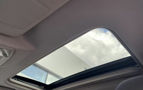 FAW Besturn X80 I рестайлинг, 2017 год, 1 219 000 рублей, 16 фотография