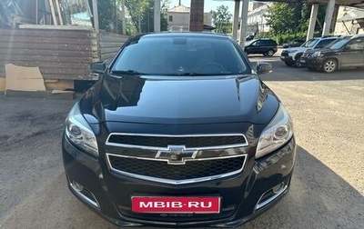 Chevrolet Malibu VIII, 2013 год, 1 250 000 рублей, 1 фотография