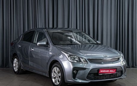 KIA Rio IV, 2018 год, 1 399 000 рублей, 1 фотография