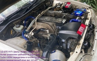 Toyota Cresta, 1996 год, 1 111 111 рублей, 1 фотография