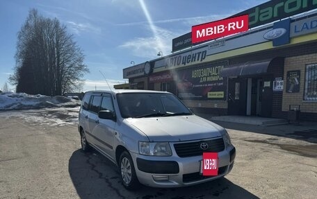 Toyota Succeed I рестайлинг, 2011 год, 695 000 рублей, 3 фотография