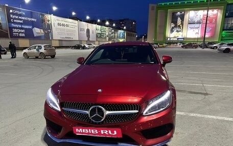 Mercedes-Benz C-Класс, 2016 год, 2 100 000 рублей, 2 фотография