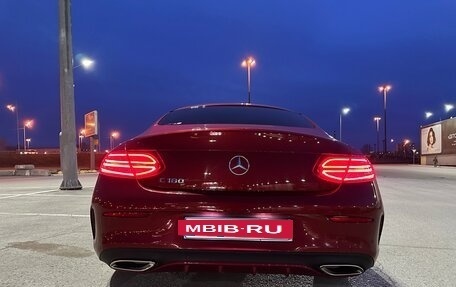 Mercedes-Benz C-Класс, 2016 год, 2 100 000 рублей, 3 фотография