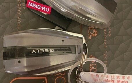 Geely Coolray I, 2024 год, 2 300 000 рублей, 11 фотография