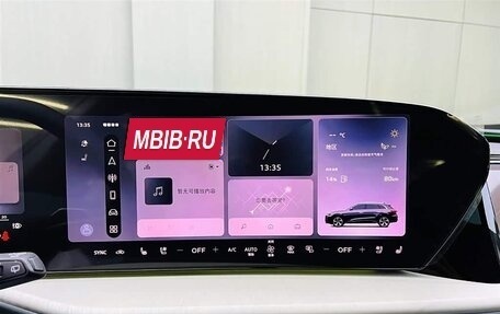 Audi Q5, 2025 год, 6 190 000 рублей, 12 фотография