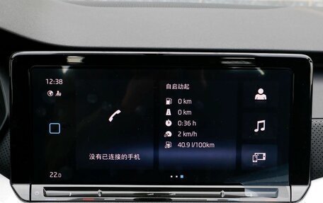 Skoda Octavia IV, 2023 год, 2 390 000 рублей, 22 фотография