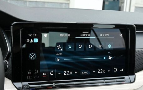 Skoda Octavia IV, 2023 год, 2 390 000 рублей, 16 фотография