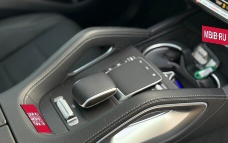 Mercedes-Benz GLE Coupe, 2025 год, 11 390 000 рублей, 20 фотография