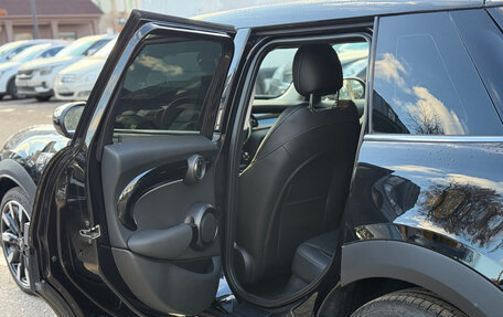MINI Hatch, 2023 год, 2 240 000 рублей, 13 фотография