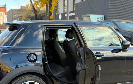 MINI Hatch, 2023 год, 2 240 000 рублей, 15 фотография