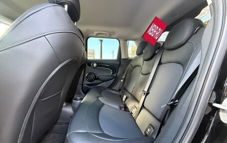MINI Hatch, 2023 год, 2 240 000 рублей, 14 фотография