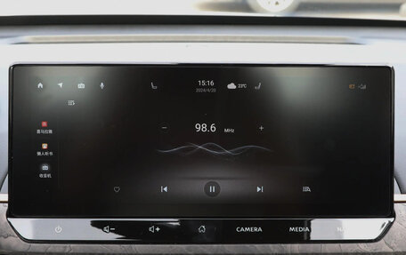 Nissan Teana, 2025 год, 2 490 000 рублей, 19 фотография