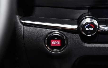 Mazda CX-30 I, 2023 год, 2 490 000 рублей, 20 фотография