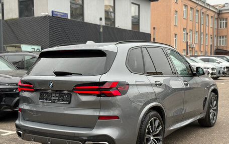 BMW X5, 2025 год, 12 890 000 рублей, 4 фотография