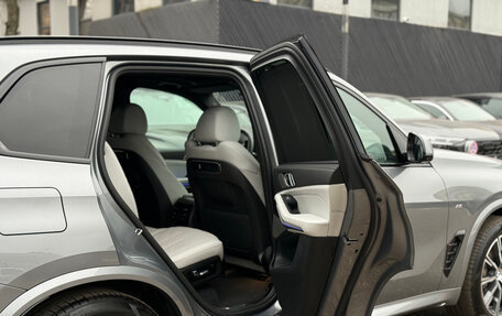 BMW X5, 2025 год, 12 890 000 рублей, 13 фотография