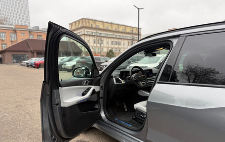 BMW X5, 2025 год, 12 890 000 рублей, 7 фотография