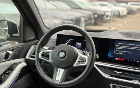 BMW X5, 2025 год, 12 890 000 рублей, 16 фотография