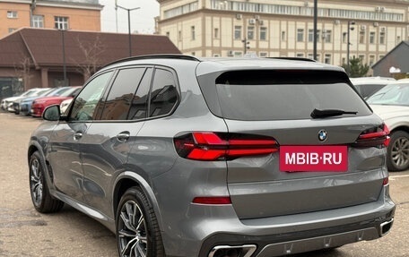 BMW X5, 2025 год, 12 890 000 рублей, 6 фотография