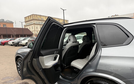 BMW X5, 2025 год, 12 890 000 рублей, 12 фотография