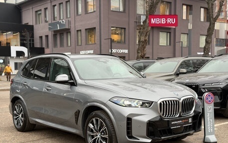BMW X5, 2025 год, 12 890 000 рублей, 3 фотография