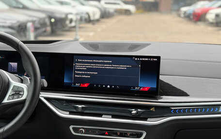 BMW X5, 2025 год, 12 890 000 рублей, 17 фотография