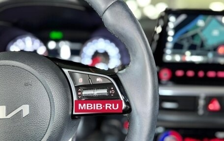 KIA K3, 2024 год, 1 890 000 рублей, 10 фотография