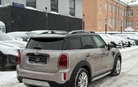 MINI Countryman II (F60), 2023 год, 2 846 000 рублей, 4 фотография