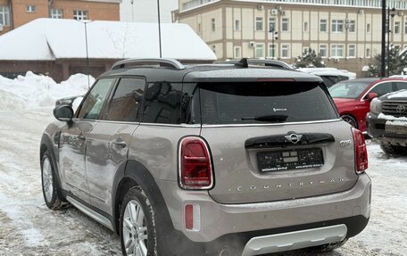 MINI Countryman II (F60), 2023 год, 2 846 000 рублей, 6 фотография