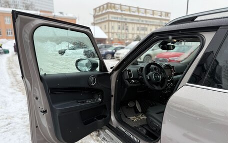 MINI Countryman II (F60), 2023 год, 2 846 000 рублей, 7 фотография