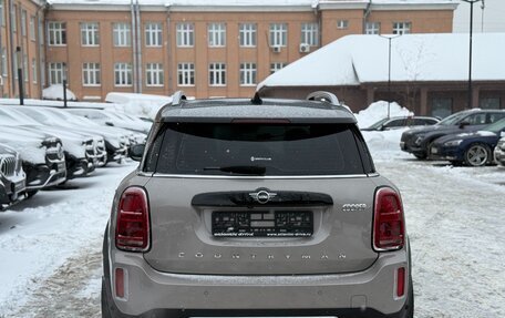 MINI Countryman II (F60), 2023 год, 2 846 000 рублей, 5 фотография