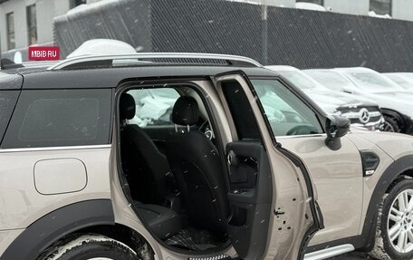 MINI Countryman II (F60), 2023 год, 2 846 000 рублей, 14 фотография