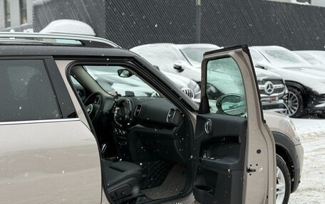 MINI Countryman II (F60), 2023 год, 2 846 000 рублей, 16 фотография