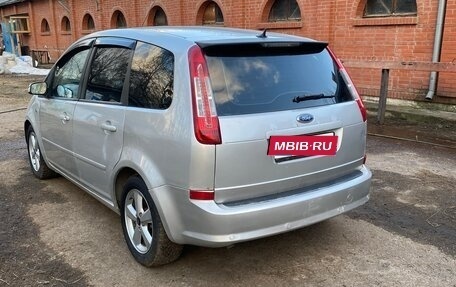 Ford C-MAX I рестайлинг, 2008 год, 499 900 рублей, 5 фотография