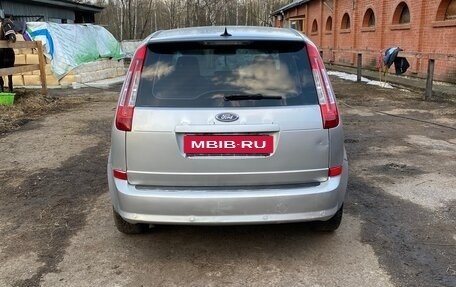 Ford C-MAX I рестайлинг, 2008 год, 499 900 рублей, 4 фотография