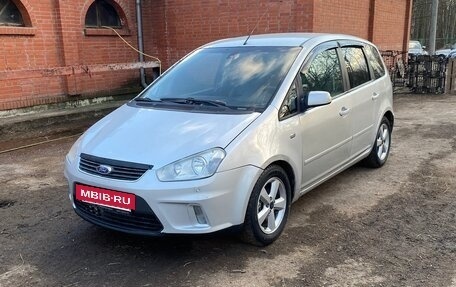 Ford C-MAX I рестайлинг, 2008 год, 499 900 рублей, 2 фотография