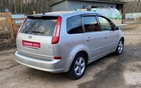 Ford C-MAX I рестайлинг, 2008 год, 499 900 рублей, 6 фотография