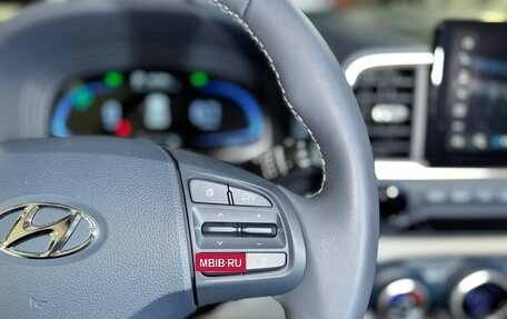 Hyundai Venue I, 2023 год, 1 890 000 рублей, 13 фотография