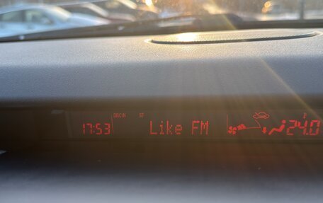 Mazda CX-7 I рестайлинг, 2007 год, 549 000 рублей, 18 фотография