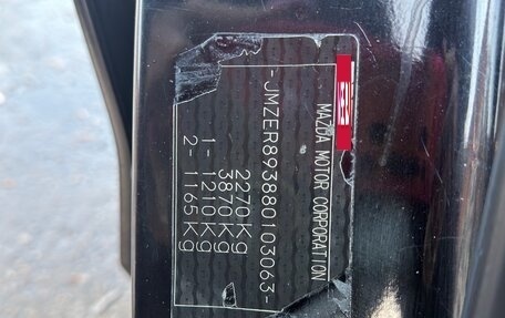 Mazda CX-7 I рестайлинг, 2007 год, 549 000 рублей, 16 фотография