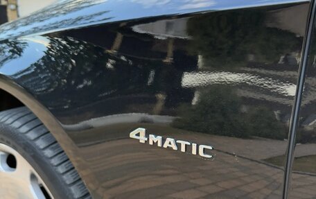 Mercedes-Benz Maybach S-Класс, 2019 год, 8 000 000 рублей, 10 фотография