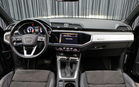 Audi Q3, 2020 год, 4 198 000 рублей, 14 фотография