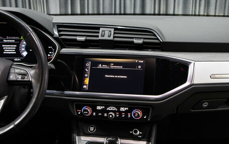 Audi Q3, 2020 год, 4 198 000 рублей, 15 фотография