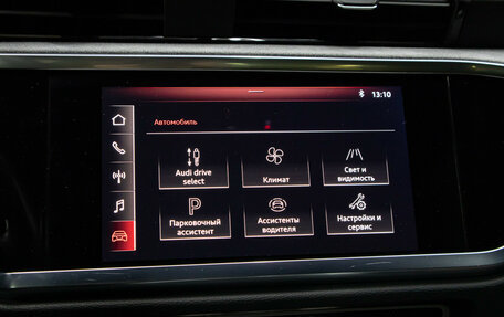 Audi Q3, 2020 год, 4 198 000 рублей, 18 фотография