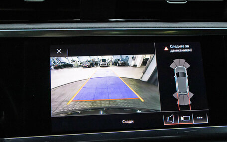 Audi Q3, 2020 год, 4 198 000 рублей, 20 фотография