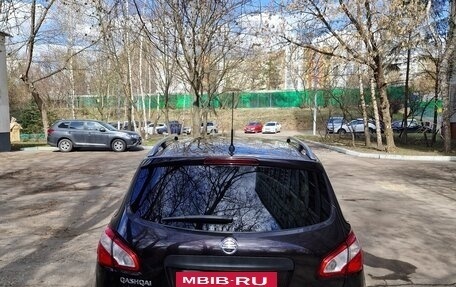 Nissan Qashqai, 2012 год, 1 750 000 рублей, 6 фотография