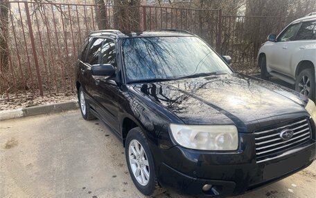 Subaru Forester, 2007 год, 620 000 рублей, 4 фотография